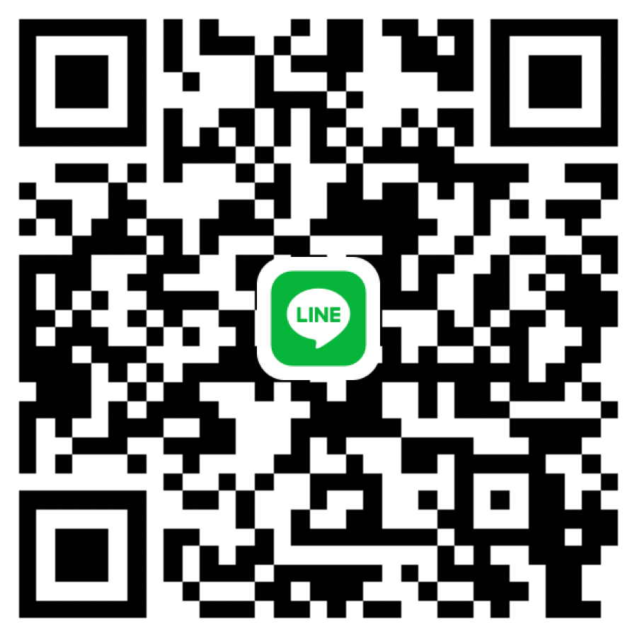 LINE
