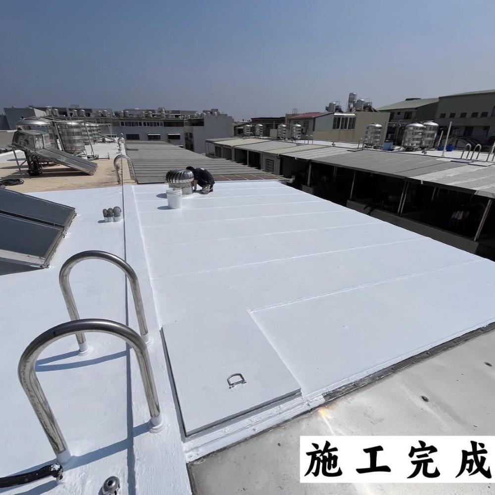 屋頂防水工程